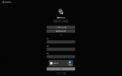 <b>人工智能范畴专家表</b> 