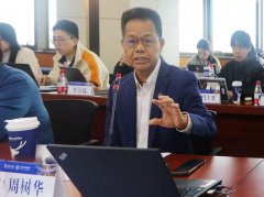 为学院高质量成长注入了思惟动 