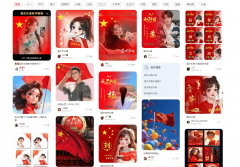 <b>成后竟有工笔画质感</b> 