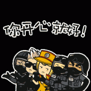 推进人工智能行业的成长取应 