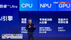 建可持续的贸易闭环来驱动生态繁荣增加 